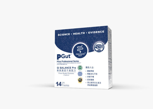 PGut 專業腸道平衡配方 GI Balance Pro