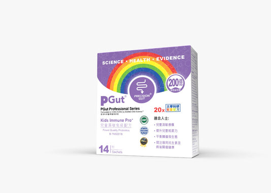 PGut 兒童濕敏免疫配方 Kids Immune Pro+ Probiotics